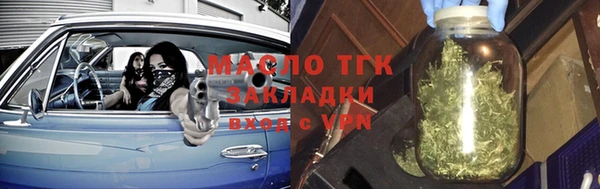COCAINE Кодинск