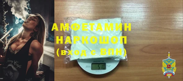 героин Коряжма