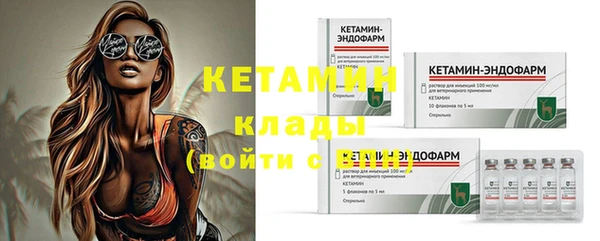 герыч Козловка