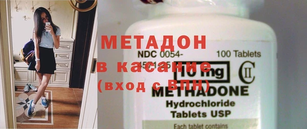 COCAINE Кодинск