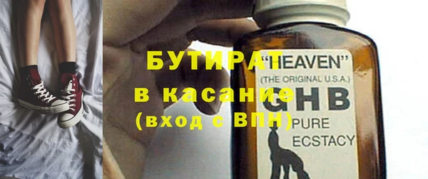 твердый Корсаков