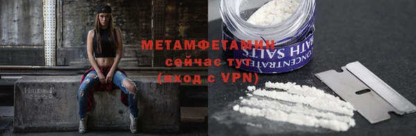 mix Козельск