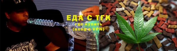 mix Козельск