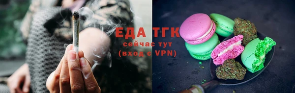 COCAINE Кодинск