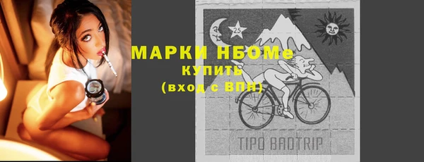 mix Козельск