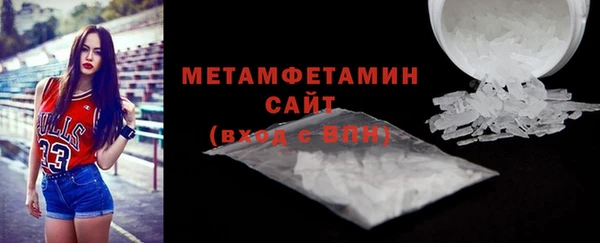 герыч Козловка