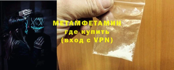 герыч Козловка