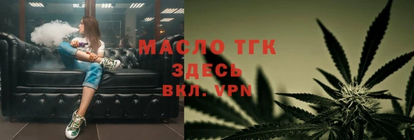 mix Козельск
