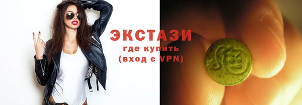 герыч Козловка