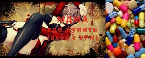 mix Козельск