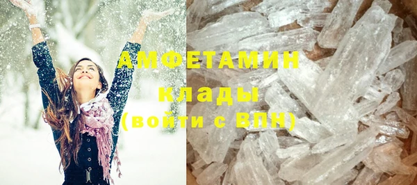 COCAINE Кодинск