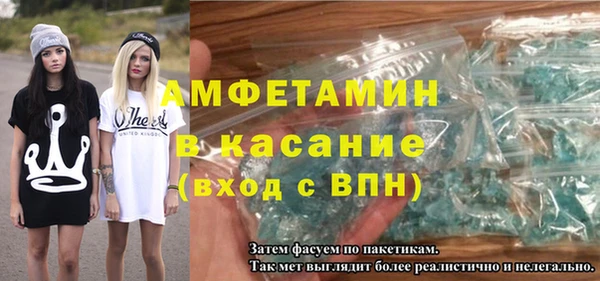 mix Козельск