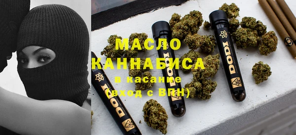 герыч Козловка