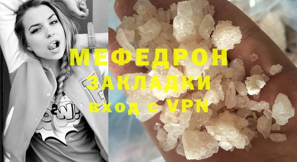 mix Козельск