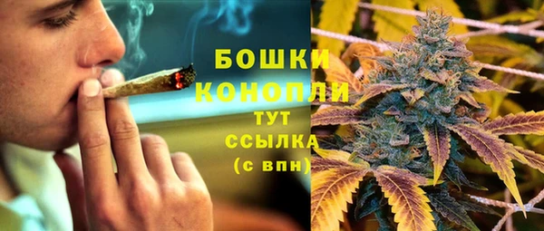 COCAINE Кодинск