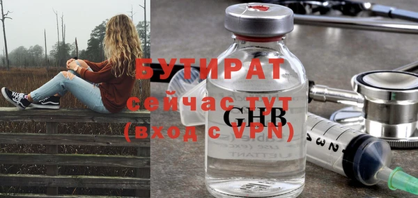 COCAINE Кодинск