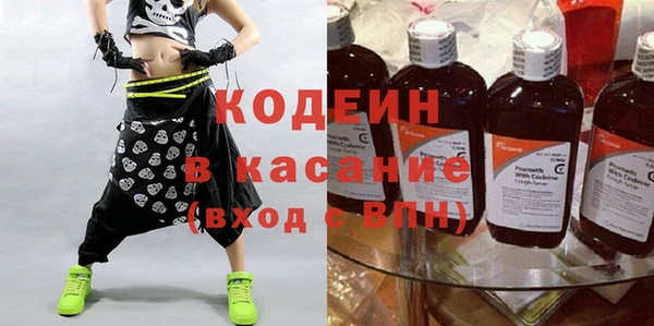 mix Козельск