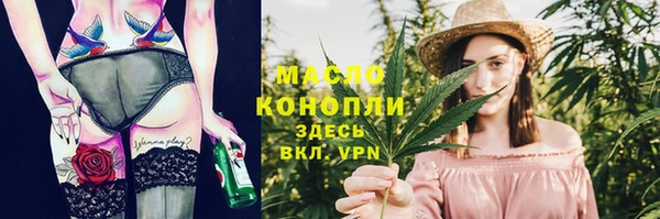 COCAINE Кодинск