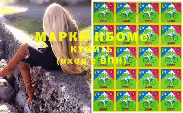 герыч Козловка