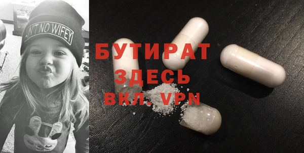 герыч Козловка