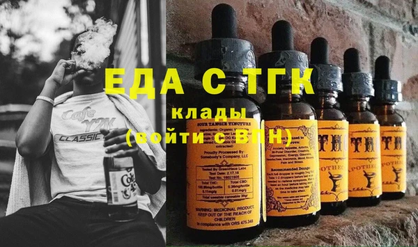 герыч Козловка