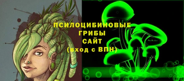 COCAINE Кодинск