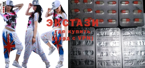 mix Козельск