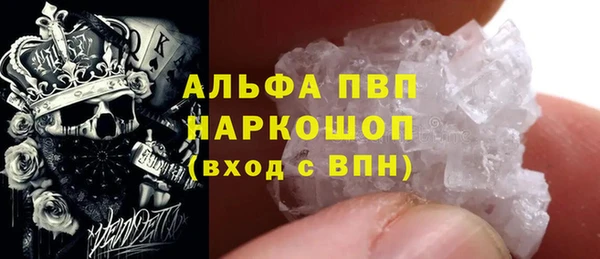 COCAINE Кодинск