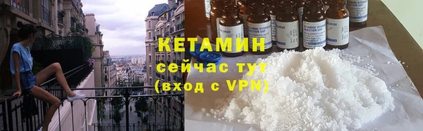 герыч Козловка