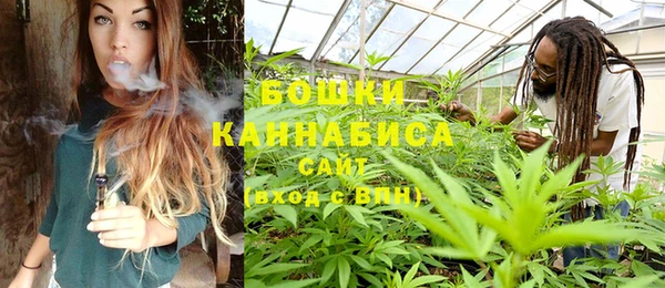 COCAINE Кодинск