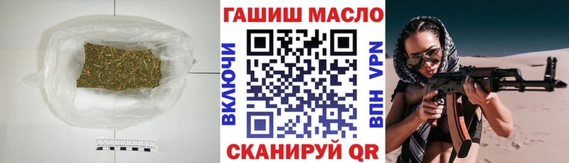 Купить  Данилов  ТГК вейп 